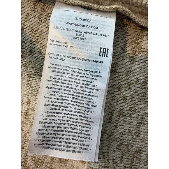 Vero Moda Heathered Long Jacket Women’s XL Light Brown Tan Open Front Coat - Picture 6 of 6